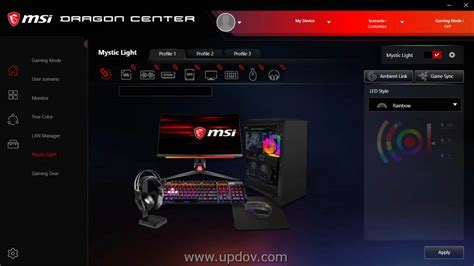 msi mystic light download windows 11